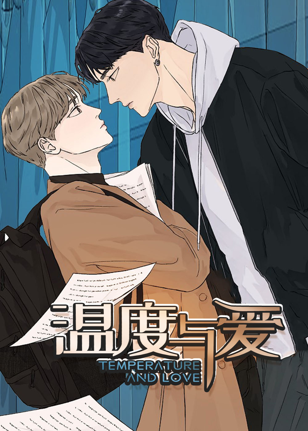 白糖将云书漫画免费