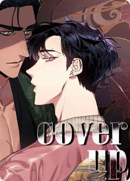 cover with和cover in